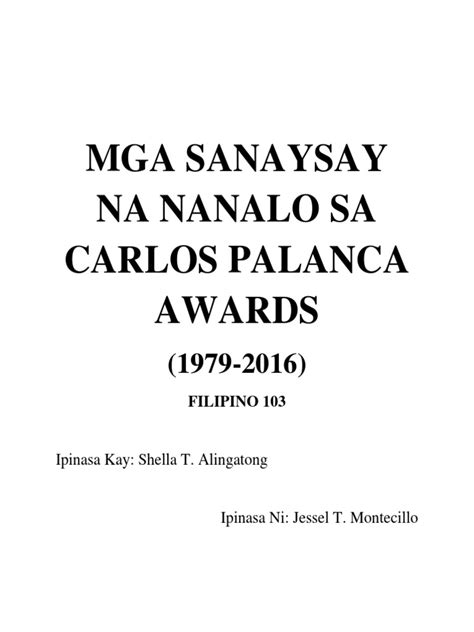mga maikling kwento na nanalo sa palanca awards